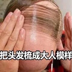 测评那些你用过最难用的化妆品,全国公认最好用的10大化妆品