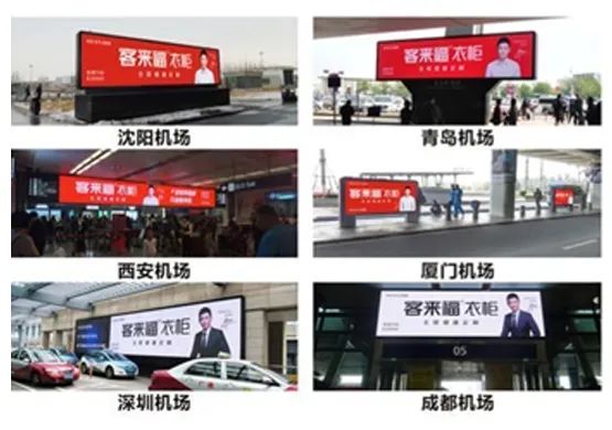 全友全屋定制和客来福哪家品牌好,客来福全屋定制是不是10大品牌