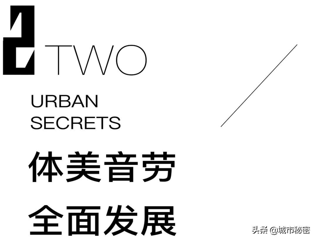 杭州小学名师诞生地（上）