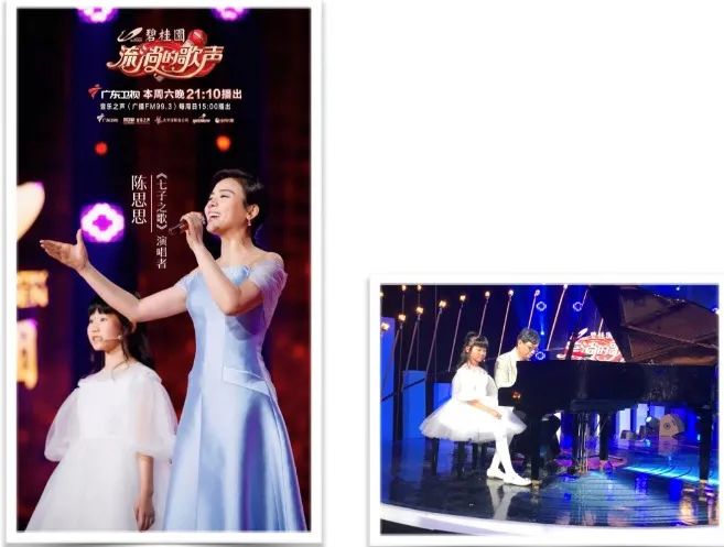 澳门回归20年七子之歌龙紫岚领唱,七子之歌龙紫岚谁写的