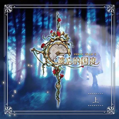 先声周报｜腾讯音乐发布股权回购计划美ISP服务商或赔10亿美元