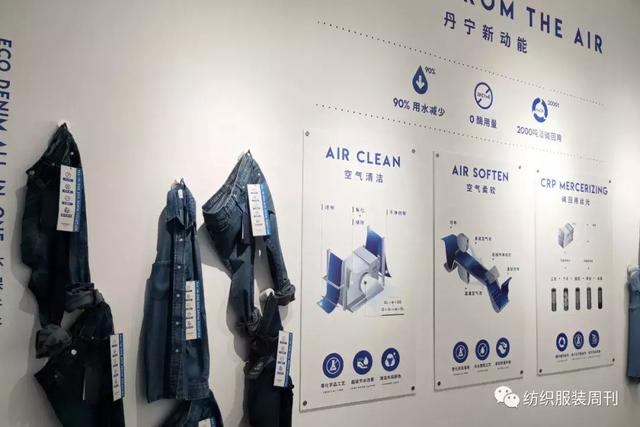 北江纺织股份有限公司企业文化,北江纺织广州