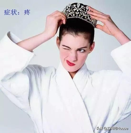 口腔溃疡去门诊用什么药,口腔溃疡去医院挂号