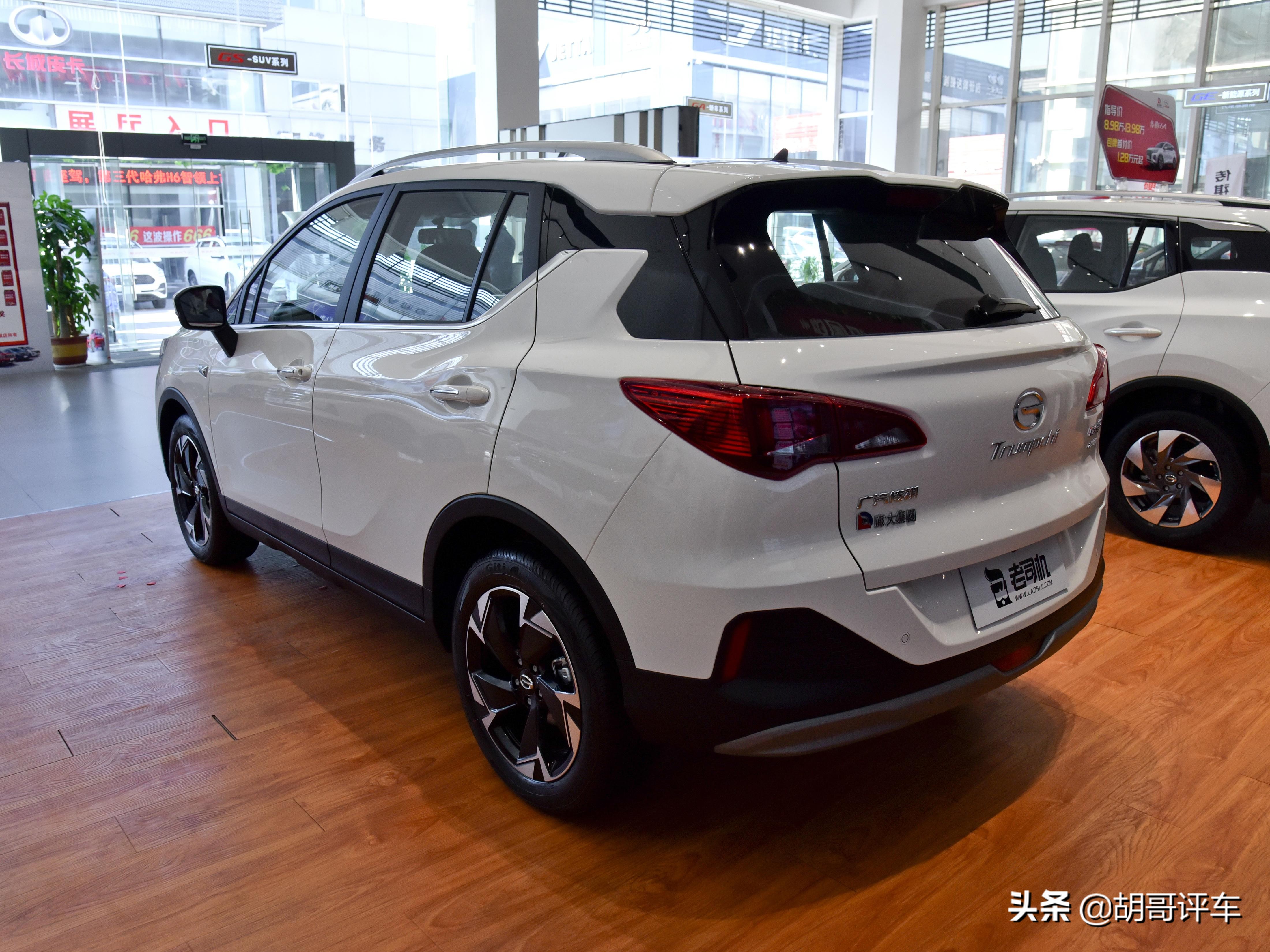 长安cs35plus与传祺gs3哪个好,国产小型suv推荐广汽传祺gs3