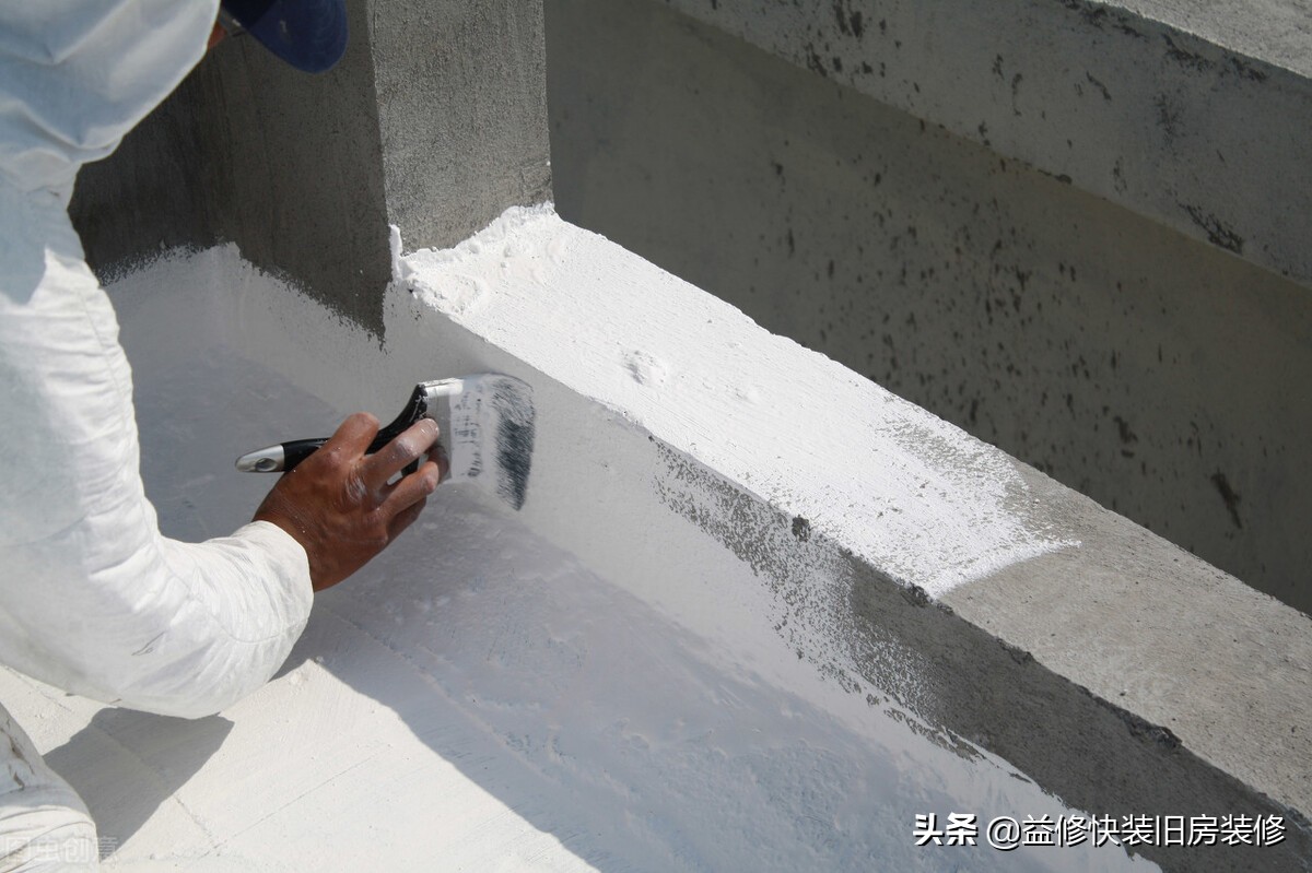 屋面防水漏水怎么补救,卷材做的防水屋面漏水咋办