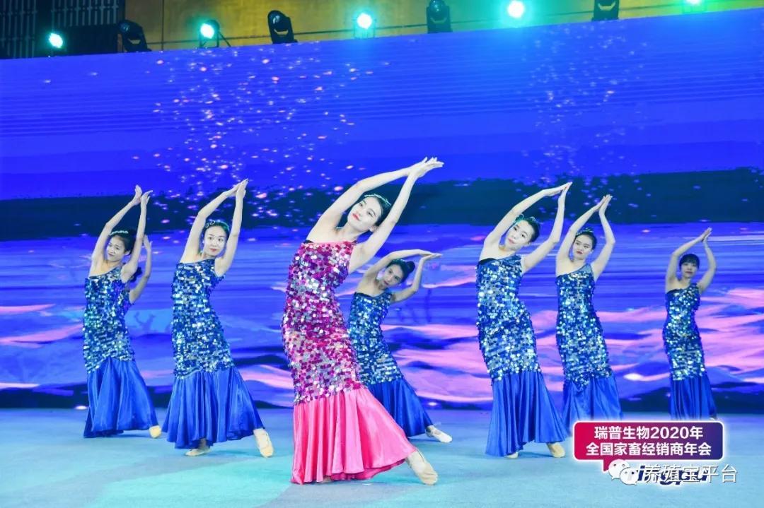 瑞普生物兽药最新消息,瑞普生物25周年