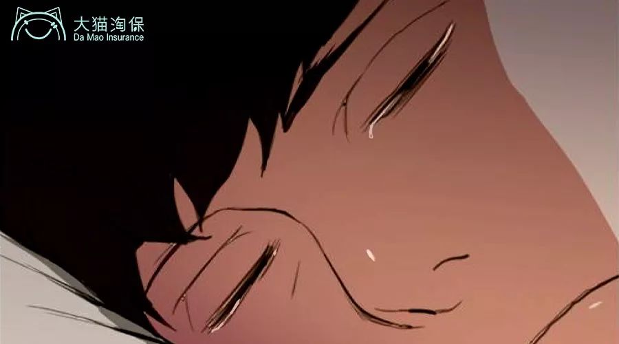 抑郁症买保险,抑郁症患者买哪种保险比较好