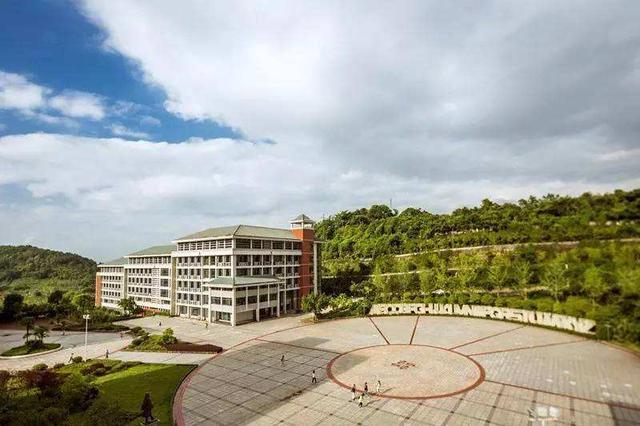 这些外国语大学，性价比超高，最后一所高考只需四百分