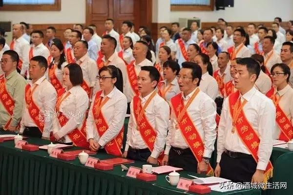 祝贺!泸州市第九届劳动模范和先进工作者公布,快看看有谁