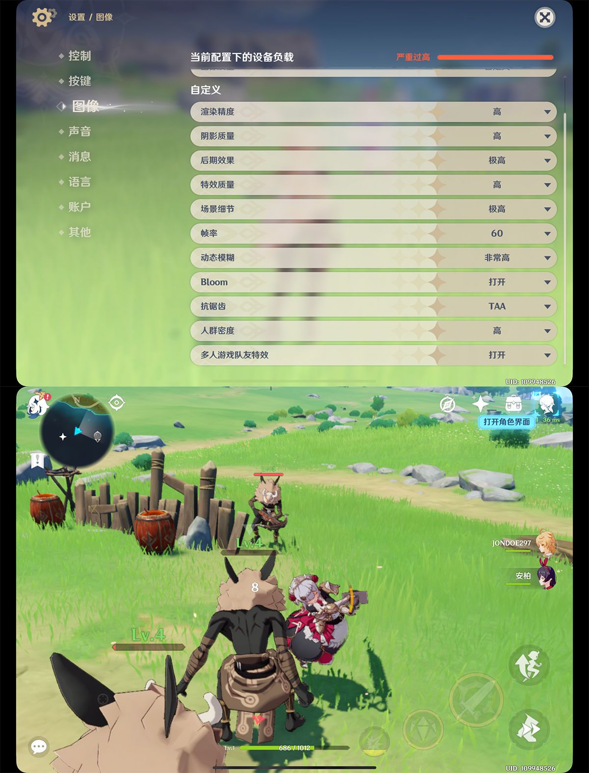 目前性价比最高的ipadmini,ipadmini最新款12.9寸全面屏