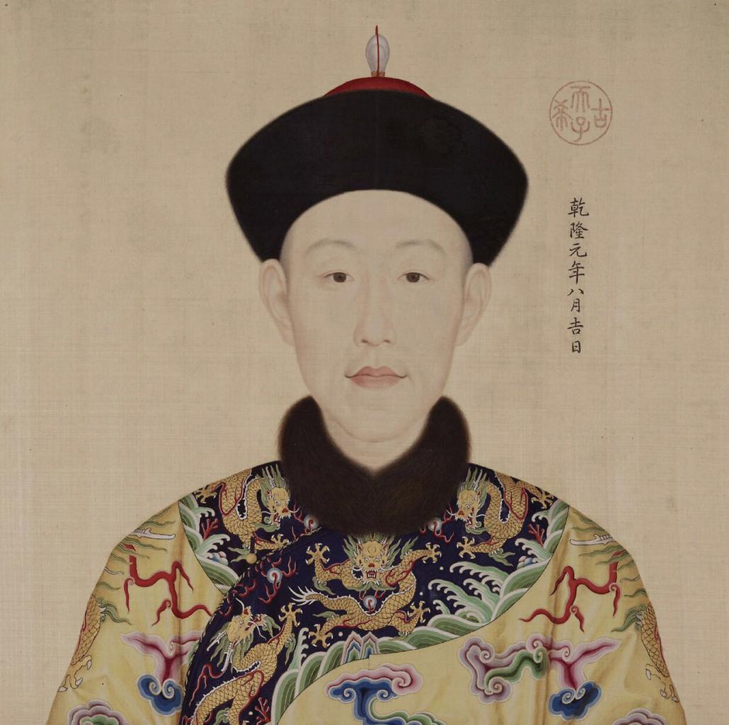 紫禁城乾隆帝,乾隆逛紫禁城