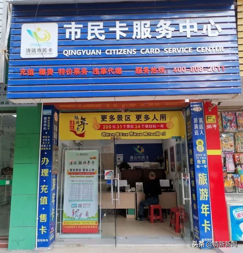 线下办理杭州学生市民卡条件,杭州市民卡补办最新政策线下