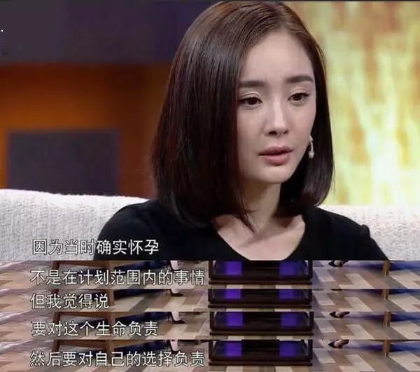唐嫣和奚梦瑶飘忽不定的“肚子”,成了2019娱乐圈的两大谜团