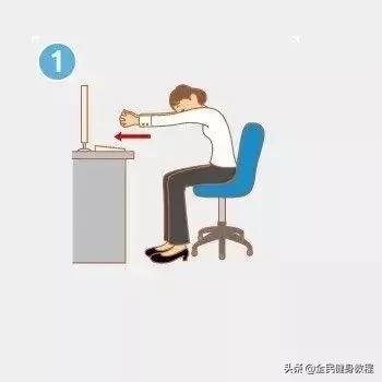 坐着怎么拉伸腰部肌肉,坐着就能完成的简单拉伸小动作