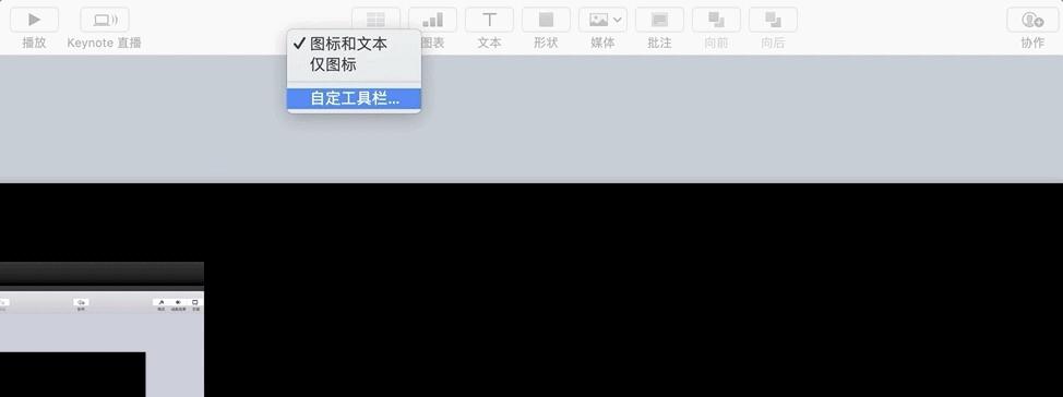 超级好用的一款神器,无敌实用的几款神器
