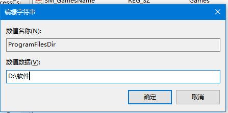 为c盘添加新的驱动器号或路径,怎么为C盘扩容