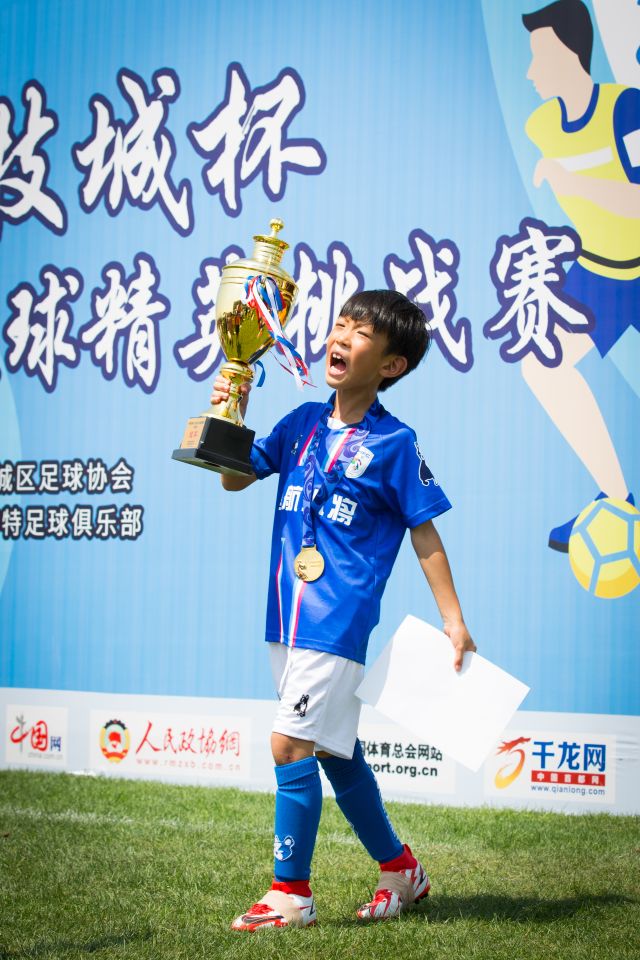 南充奥航杯足球联赛,南充奥航u9足球队