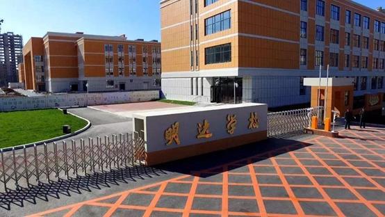 东师的情况,东师是一流大学吗