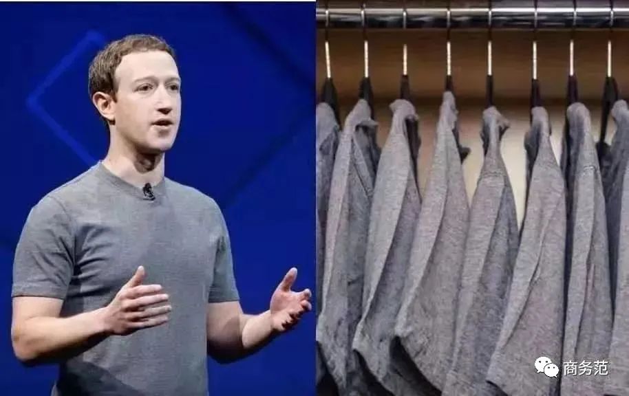 这些亿万富豪买衣服,认准了11个牌子买到底