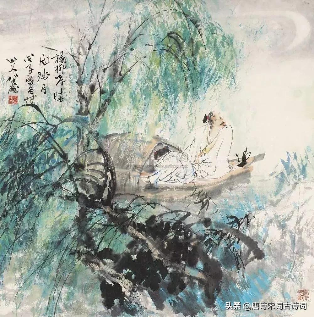 白衣卿相柳永阅读,白衣卿相柳永