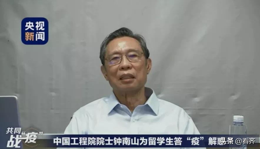 钟南山院士最近发声黑龙江,钟南山谈黑龙江疫情