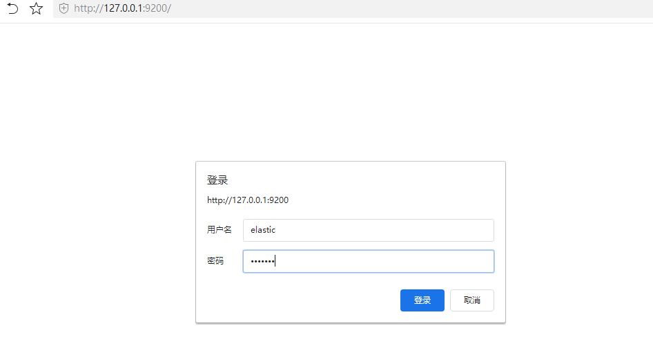 elasticsearch设置密码报错,elasticsearch设置密码登录