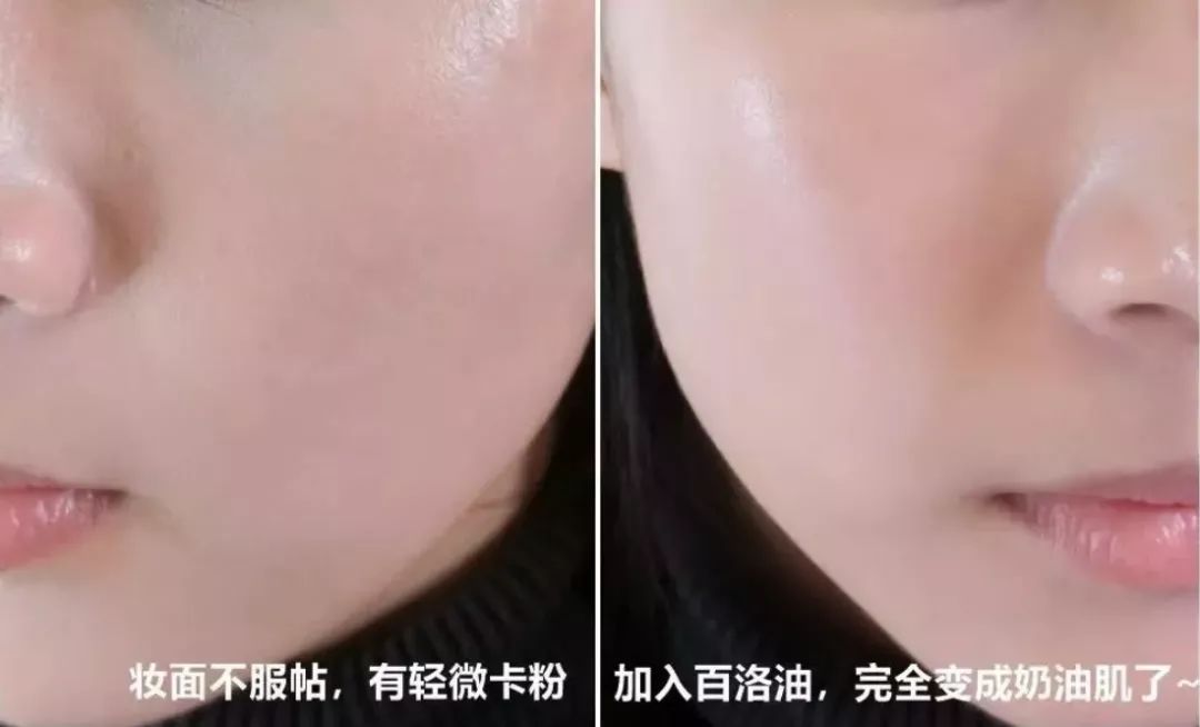 618哪些护肤品值得买 (618有什么值得买的护肤品)