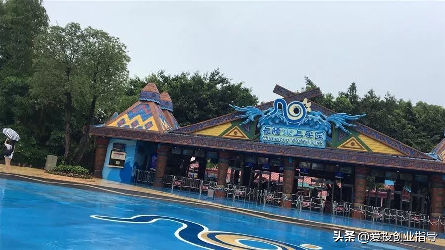 贝窝：与你“童”行丨来长隆，一起撒欢，一起找回儿时欢乐