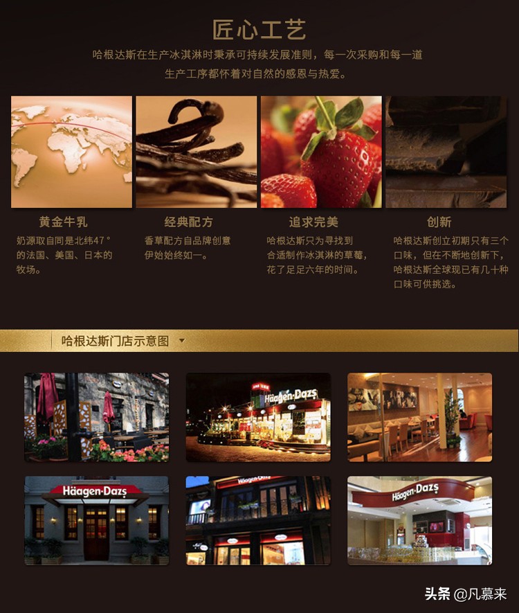 南京哪家蛋糕店的生日蛋糕好吃,南京哪家蛋糕最贵