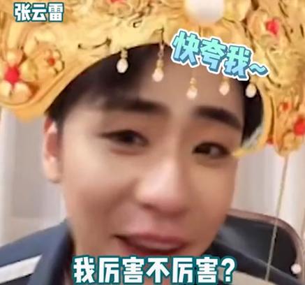 郭德纲小舅子事件始末,郭德纲小舅子揭秘