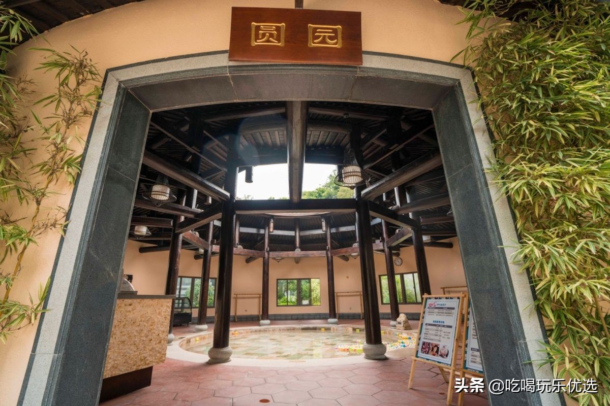 泉州聚龙温泉度假村,泉州聚龙温泉