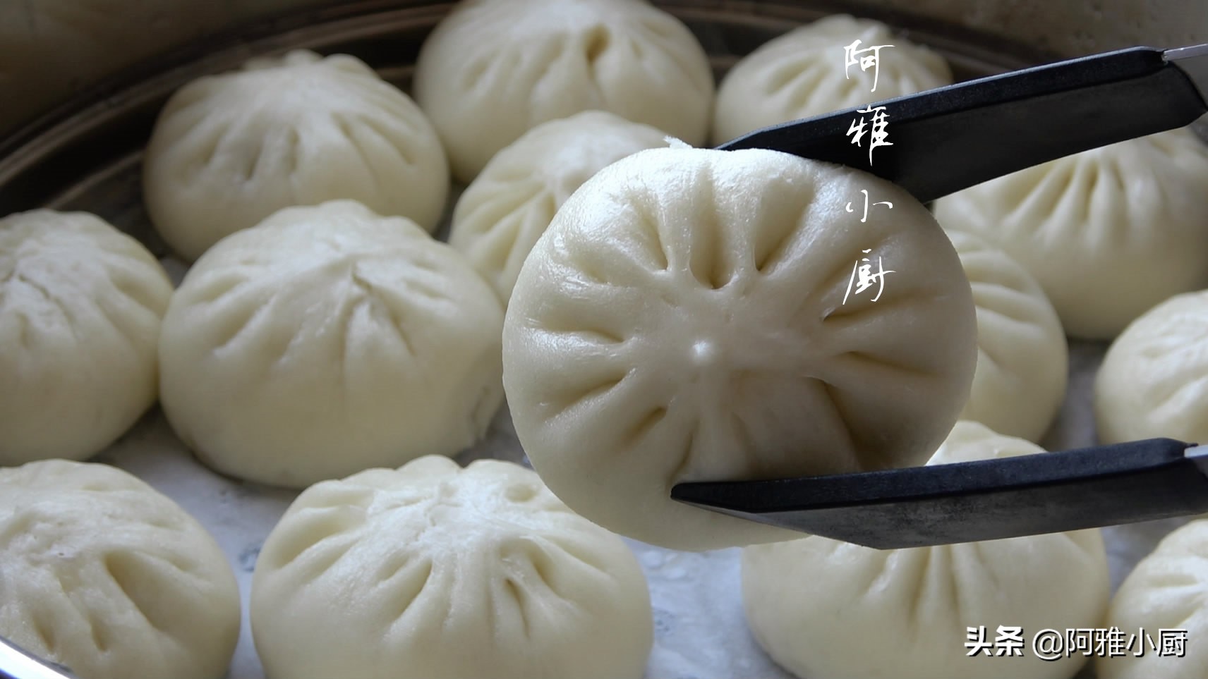 包子的家常做法,方法简单实用,雪白饱满不塌陷,步骤详细讲解