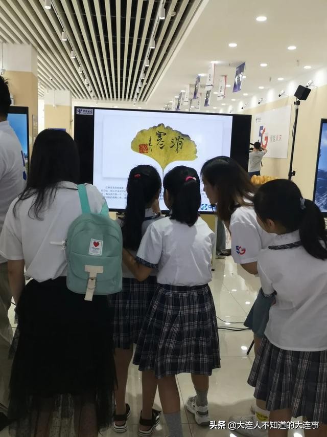 电信5g趋势,大连电信5g