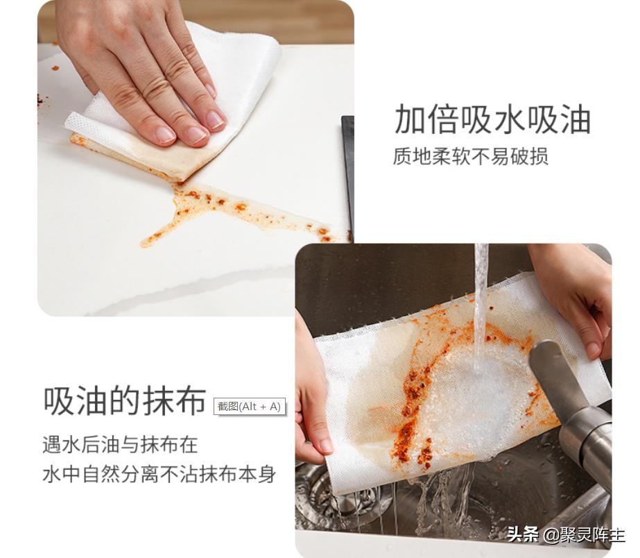 大扫除的实用物推荐和清洁小妙招,10件让家里干净整洁的清洁好物