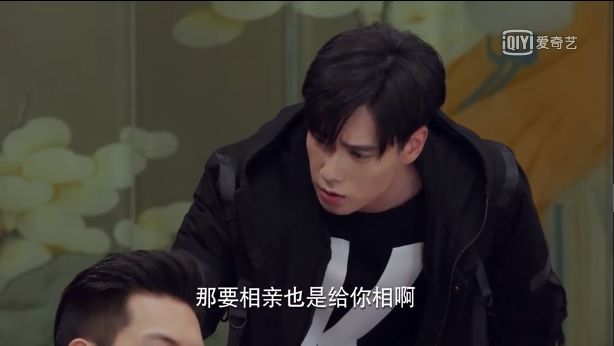 相亲大会韩商言吴白,新相亲大会完整版韩商言