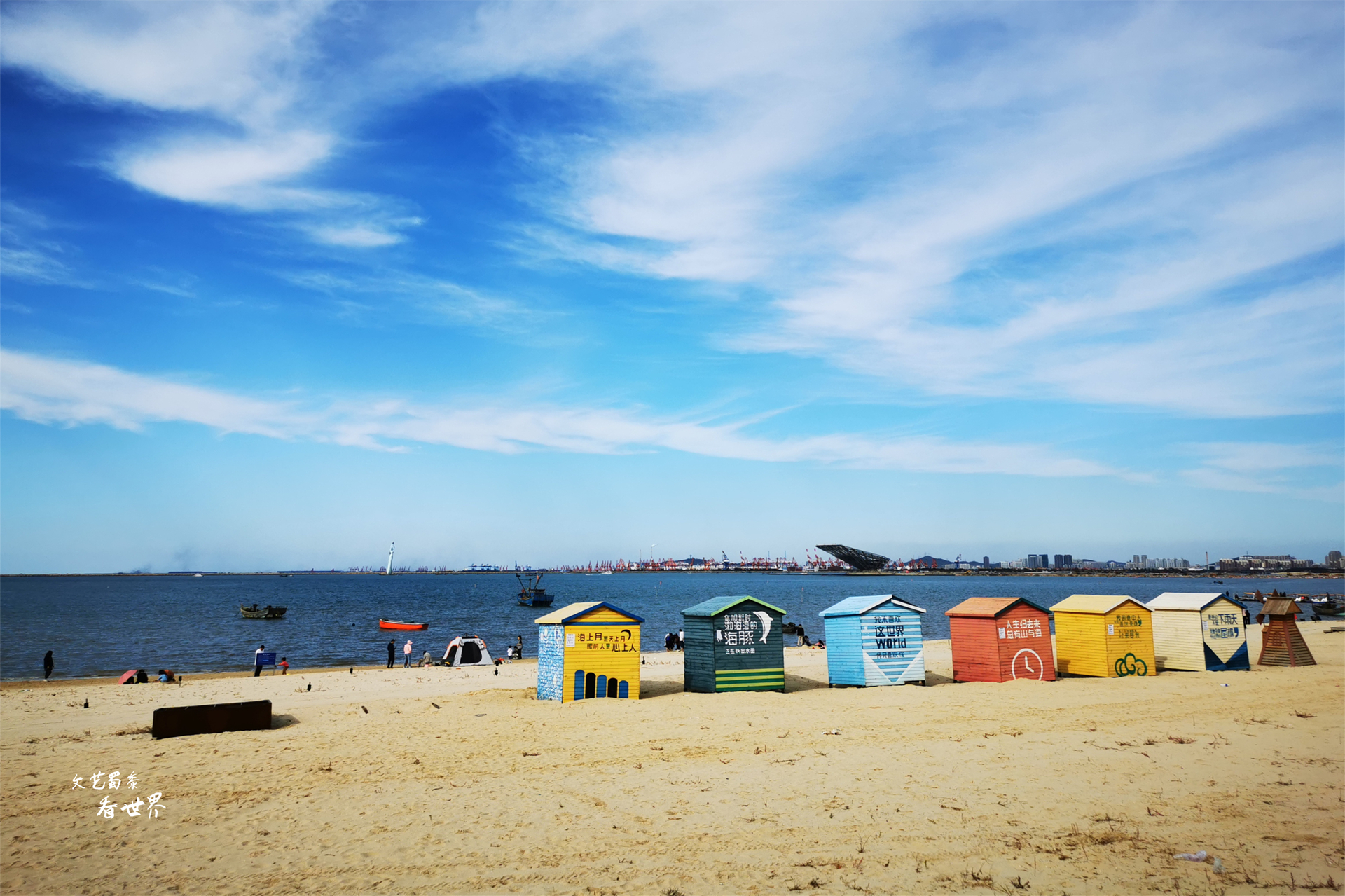 营口鲅鱼圈具体什么位置,营口鲅鱼圈是什么