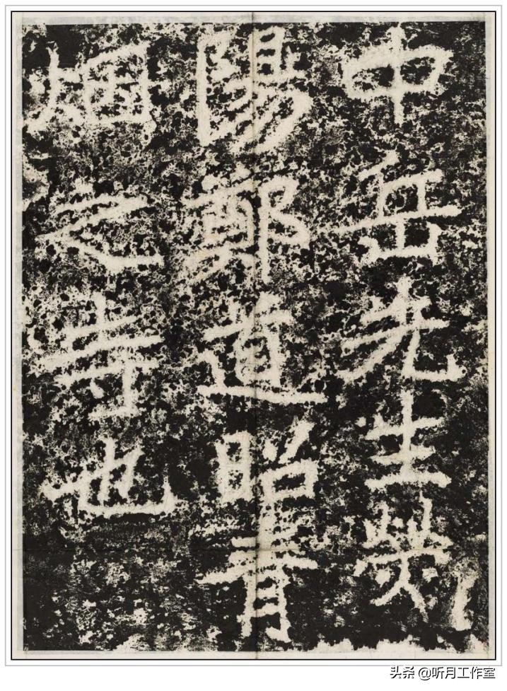 当代有名的魏碑体书法,古今魏碑体书法欣赏