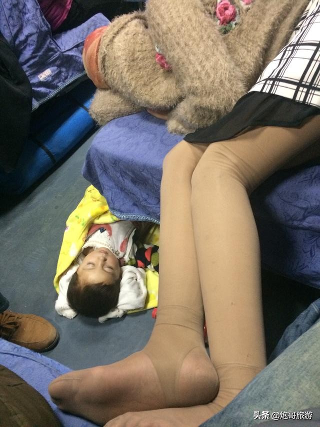 炮哥游记之初涉*疆新**《11》