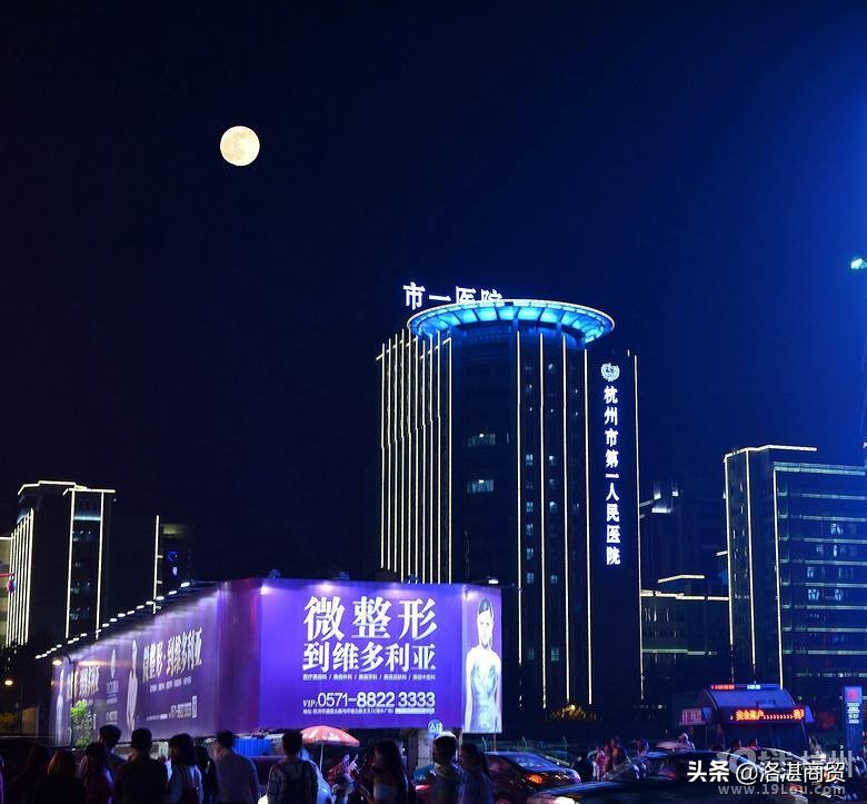 杭州第一步行街,杭州延安路湖滨商业街区