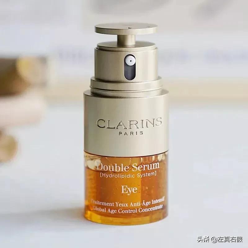 娇韵诗双萃眼霜精华真假鉴别,娇韵诗双萃眼霜如何辨别真假