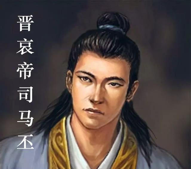 历史东晋元帝司马睿,东晋第二个皇帝司马绍简介