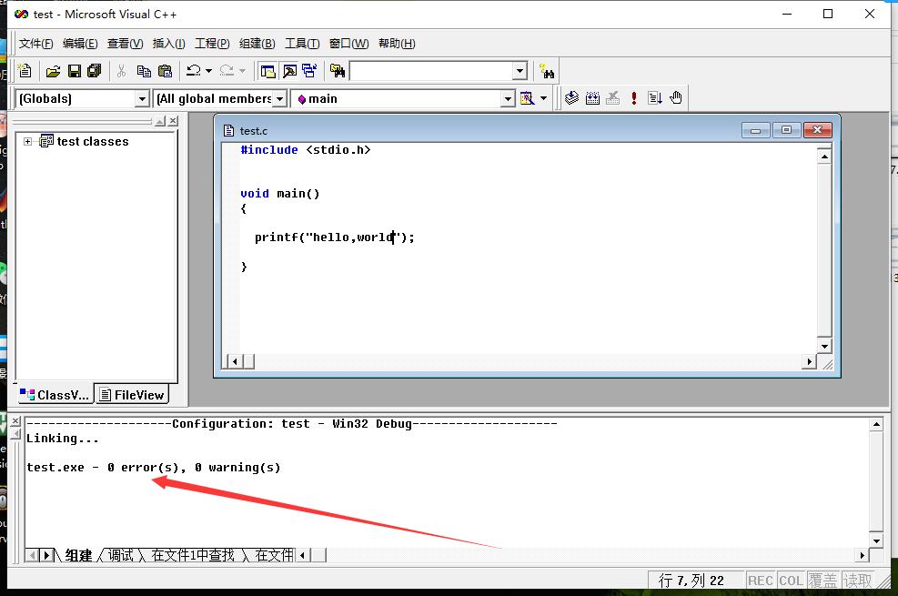 如何写出helloworld,怎么用c语言输入helloworld