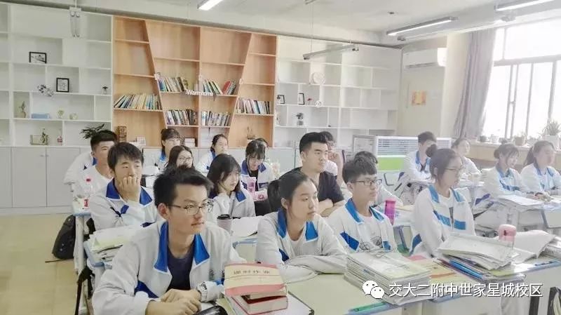 西安交通大学第二附属中学,西安交通大学附属学校直管校区