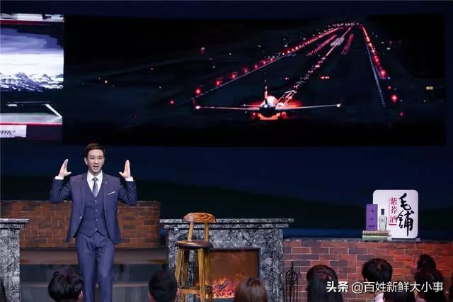 王自健为什么没有李诞火,李诞积极的努力