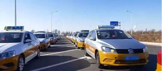 长春最新出租车调价消息,长春市出租车调价标准