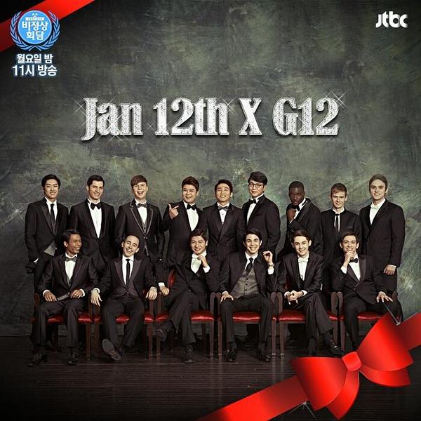 非正式会谈提到的纪录片,非正式会谈外国人