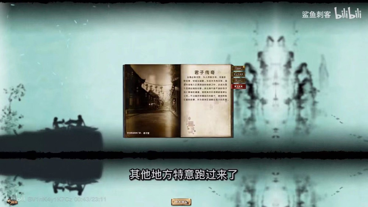 九阴真经适合新手入坑吗,九阴真经端游新手入坑