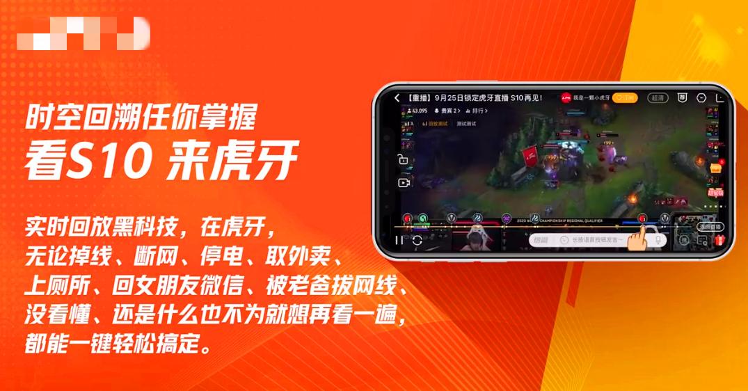 s10全球总决赛jdglgd,jdg艰难翻盘零封lgd