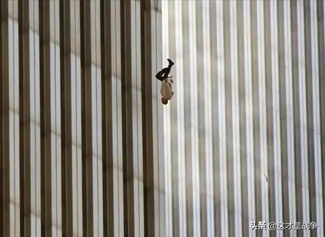 911事件到底有多惨烈,911事件全过程高清记录绝对震撼