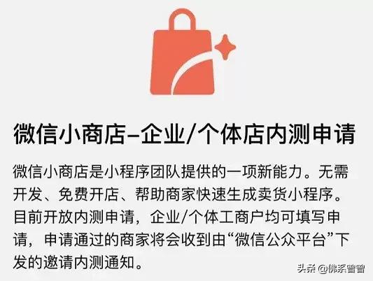 Sex.com卖$1400万，QQ靓号卖50万，小心交智商税